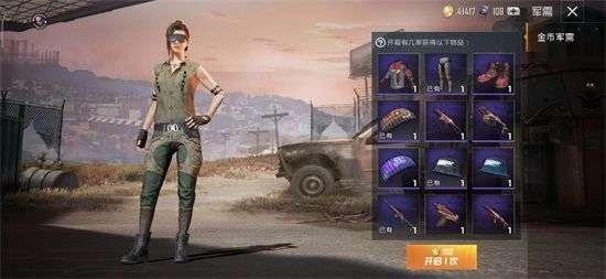 cs最新活动爆料,惊喜连连，狂欢不止！